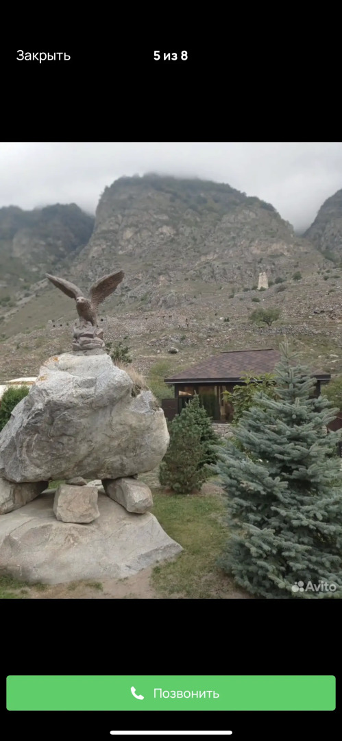 Глэмпинг Панорама 360 2