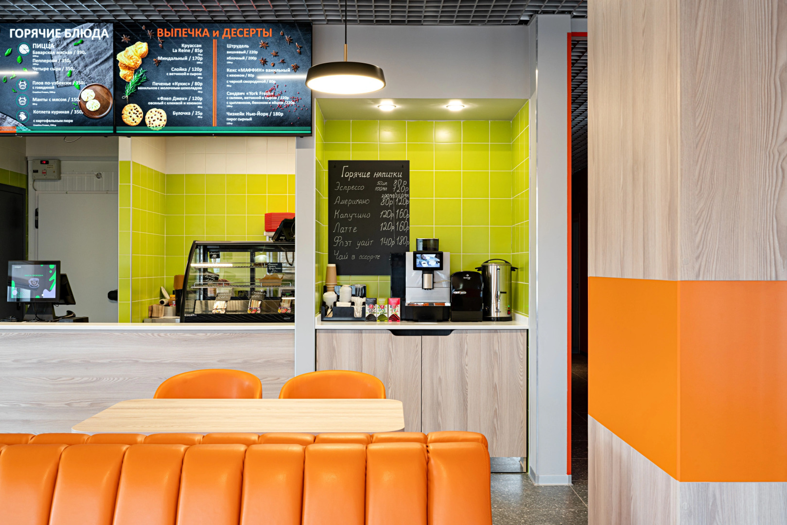 Отель 3А Казань М7