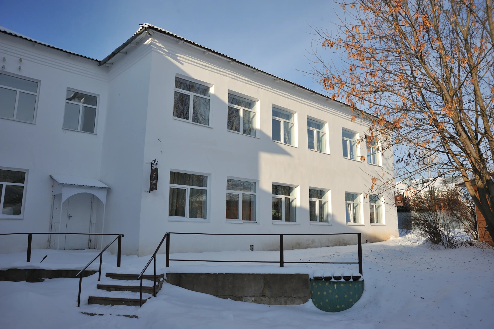 Хостел В Угличе