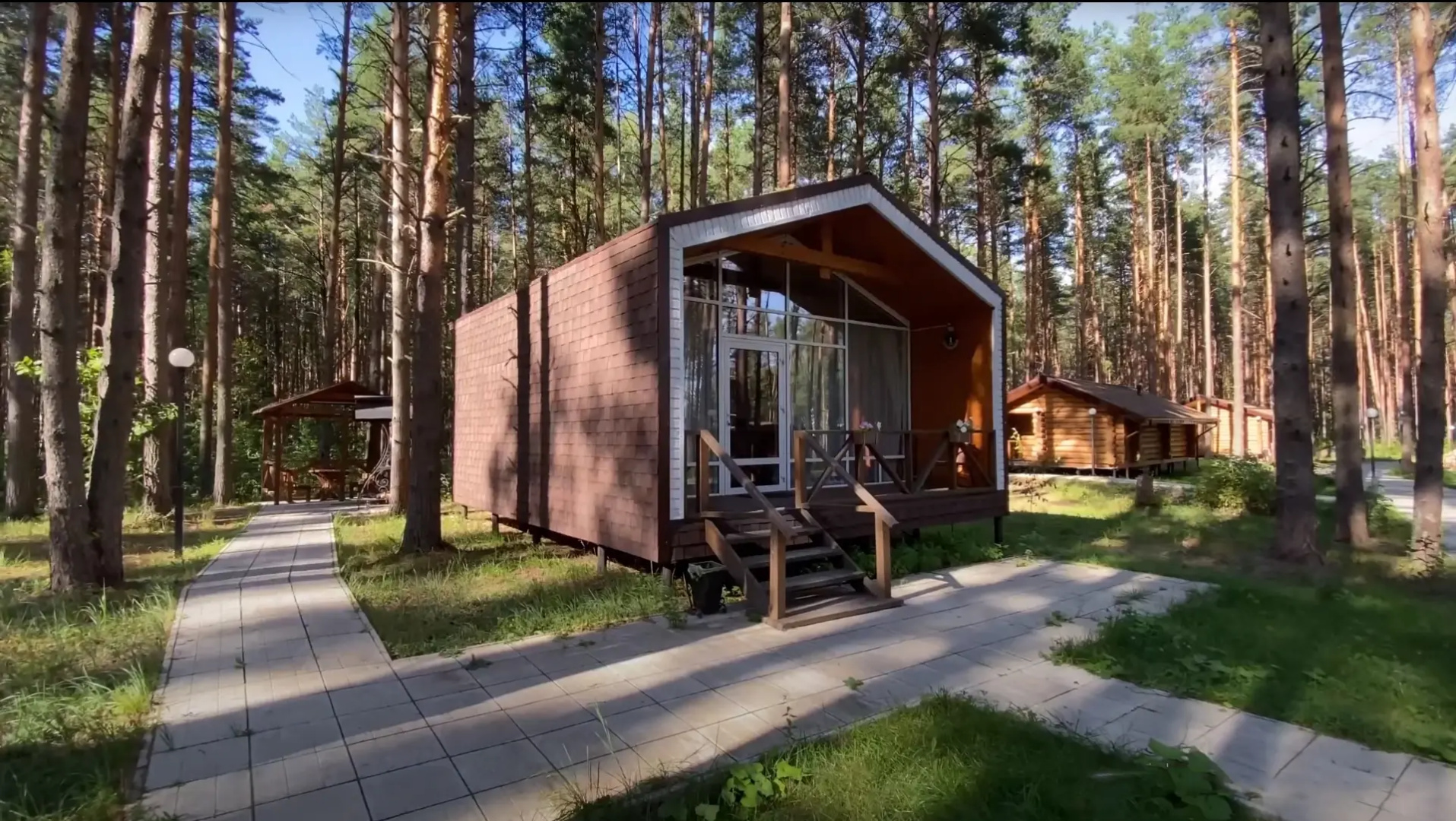Отель Sherwood Park