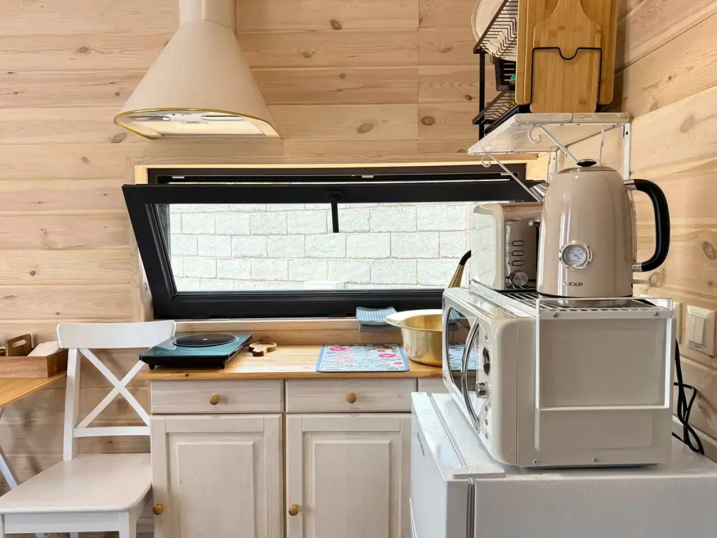 Апартаменты Уютный Домик