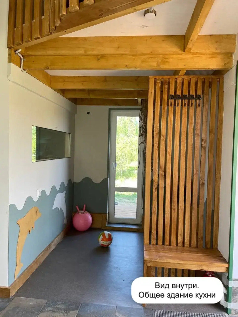 Глэмпинг Ракита