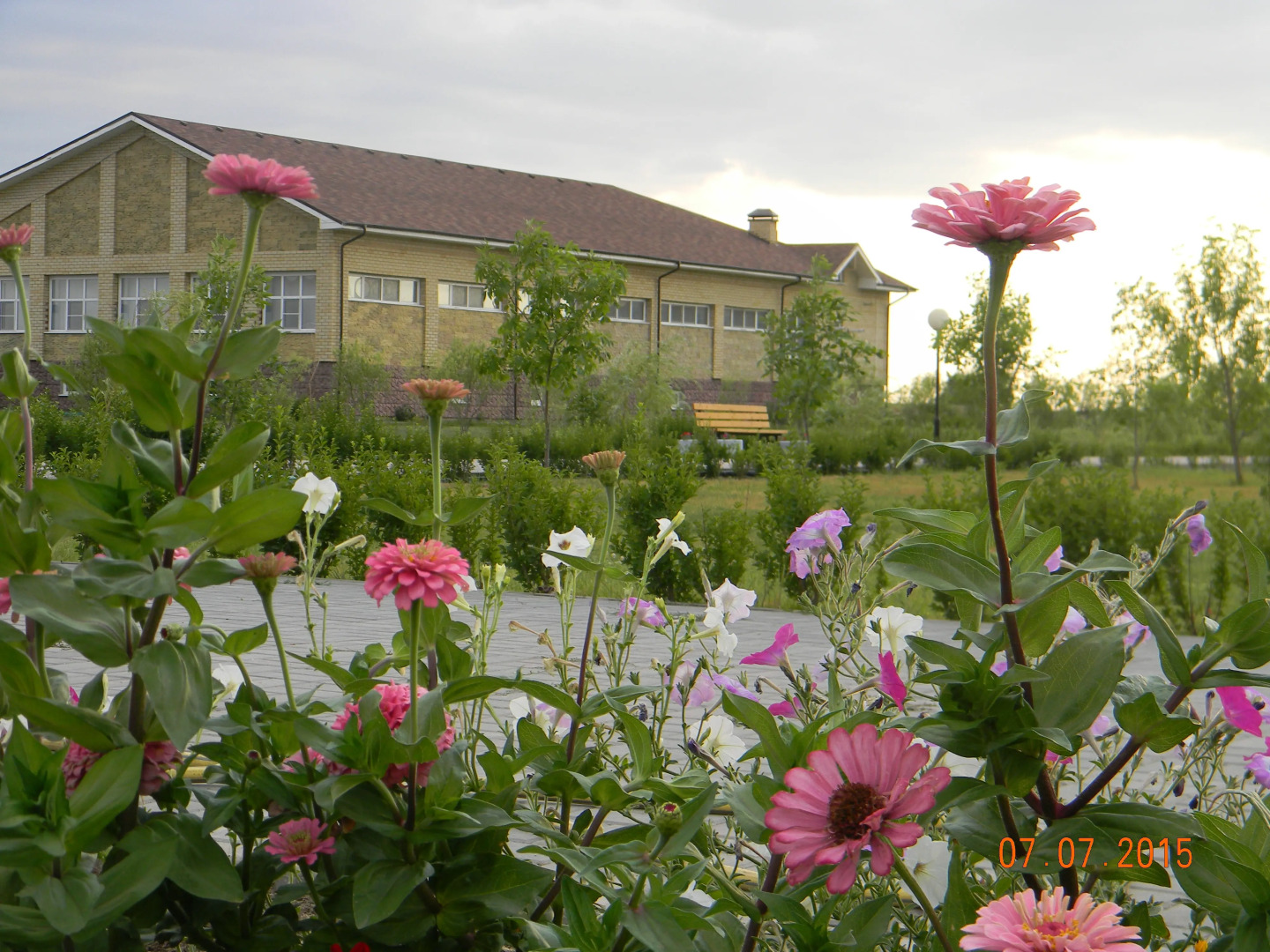 База отдыха Астраханская