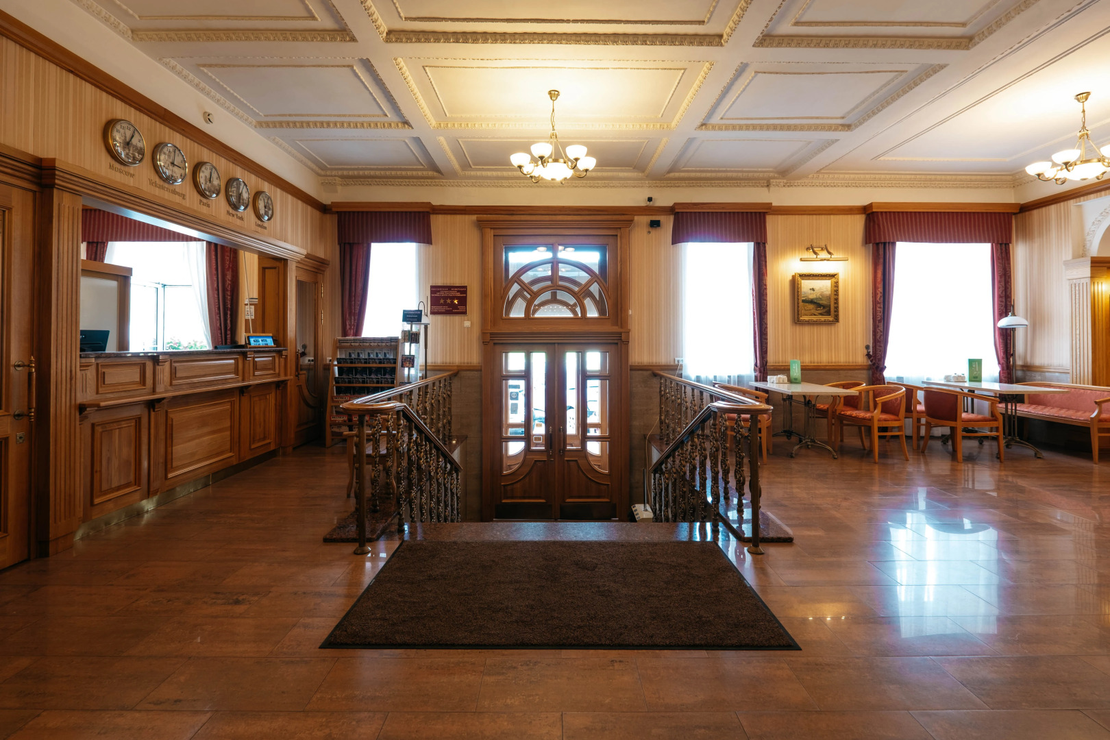 Отель Центральный by USTA Hotels