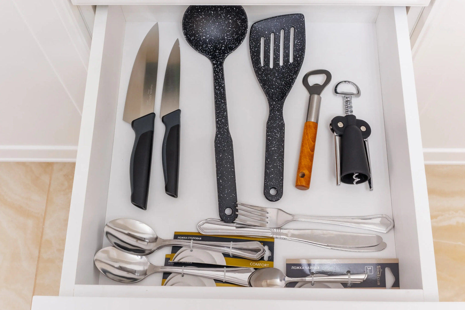 Апартаменты AURA с панорамными окнами и видом на горы