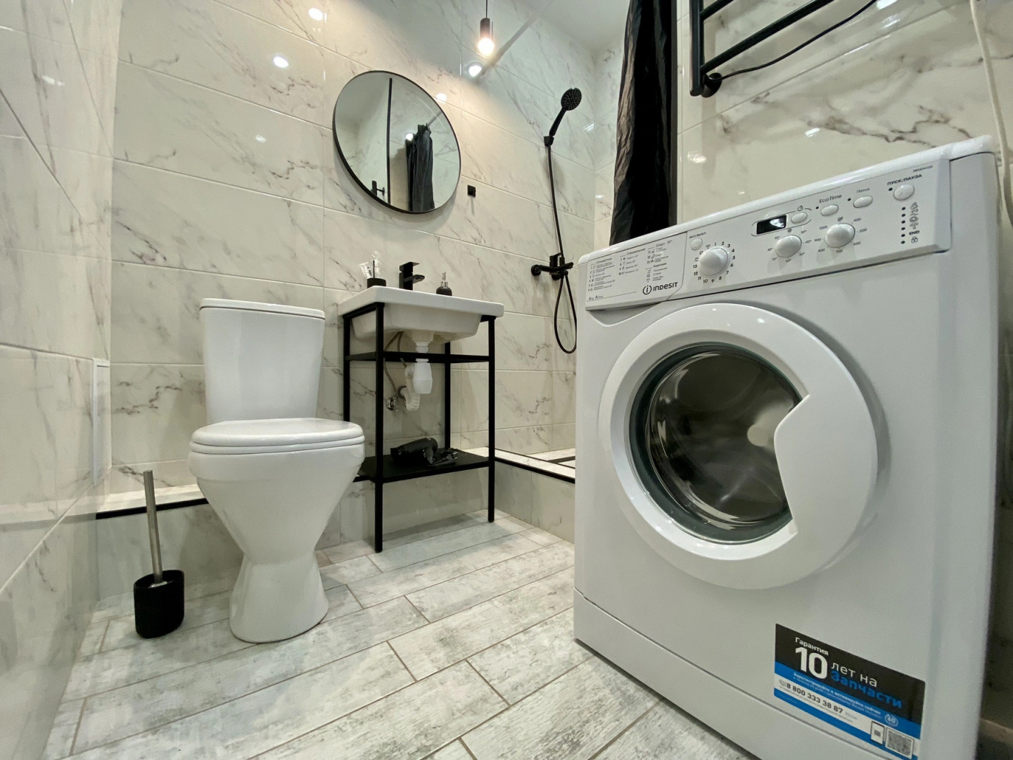 Апартаменты для Двоих Гостей с Кроватью