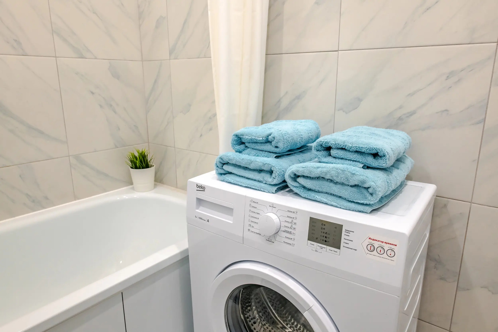 Апартаменты TopHouse на Брянской 18 двухкомнатные