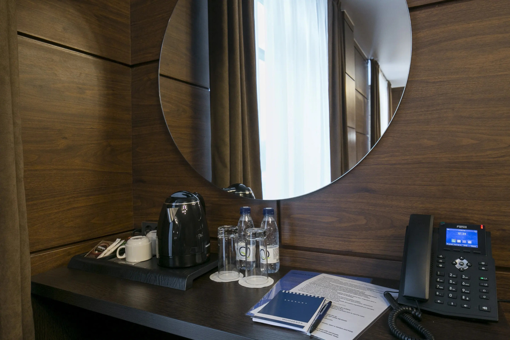 Мини-отель Молодёжка