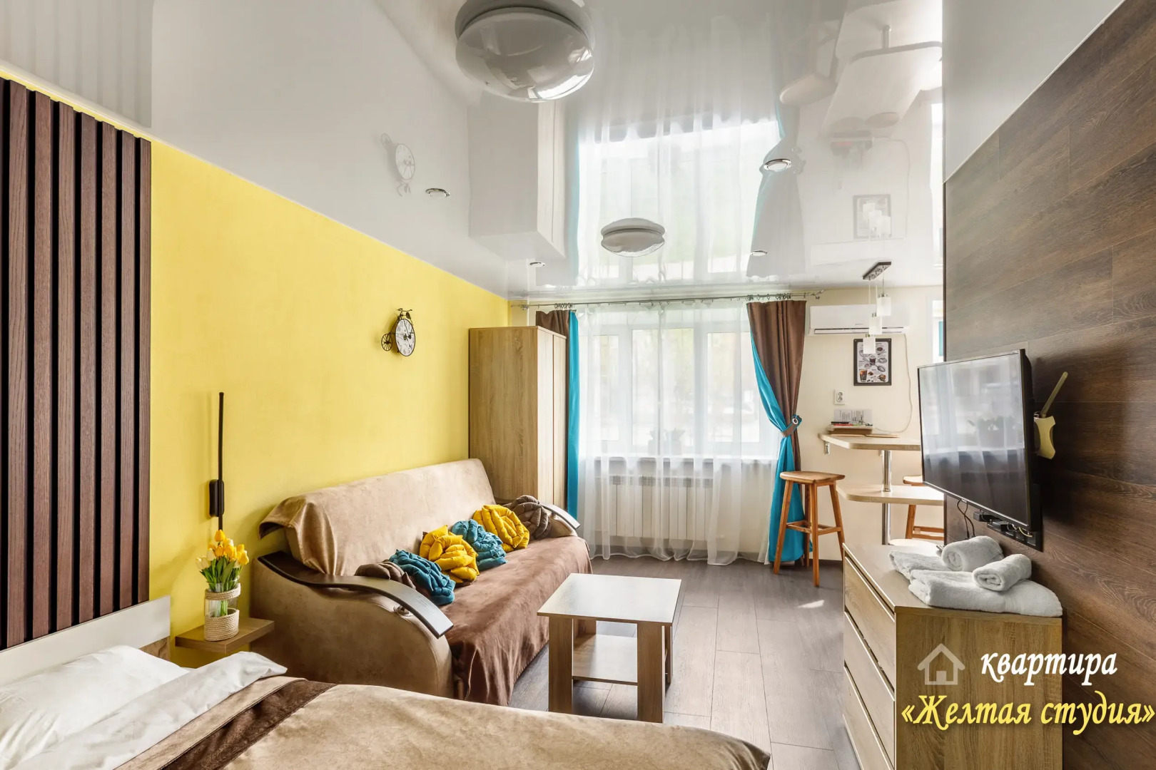 Апартаменты Жёлтая студия