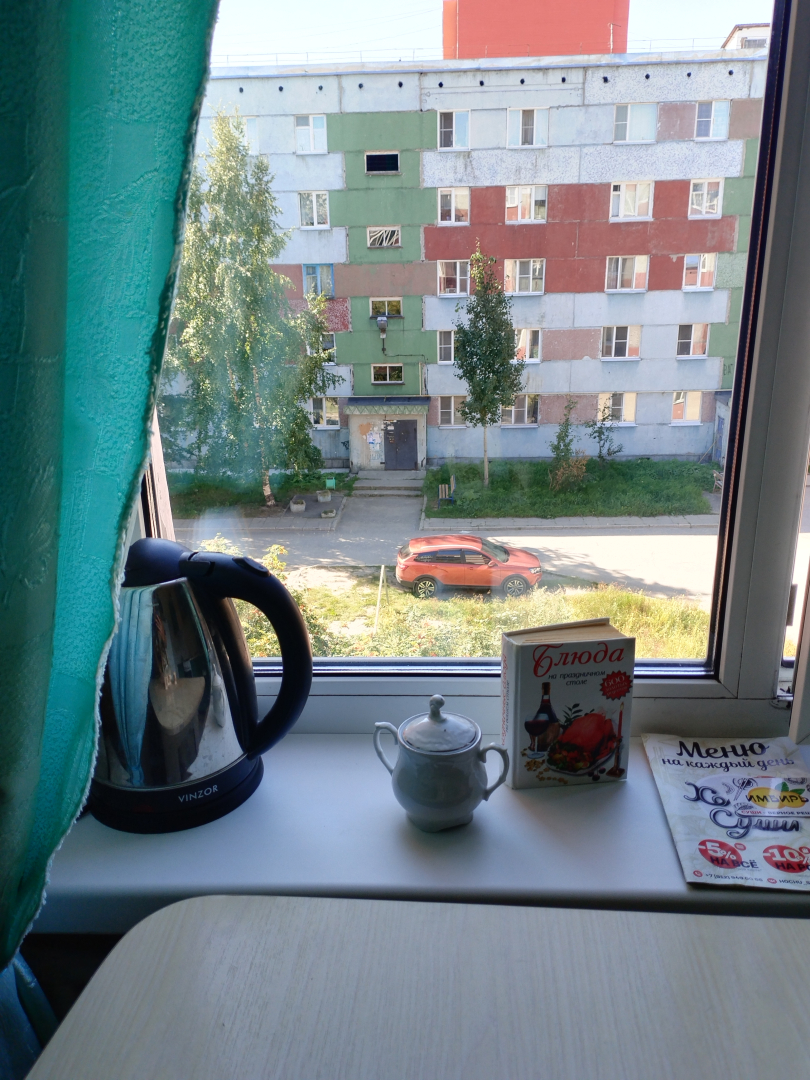 Квартира уютная в центре города