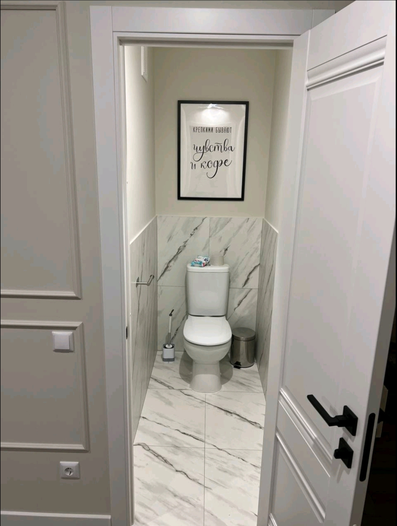 Апартаменты Inn_Royalhouse 4