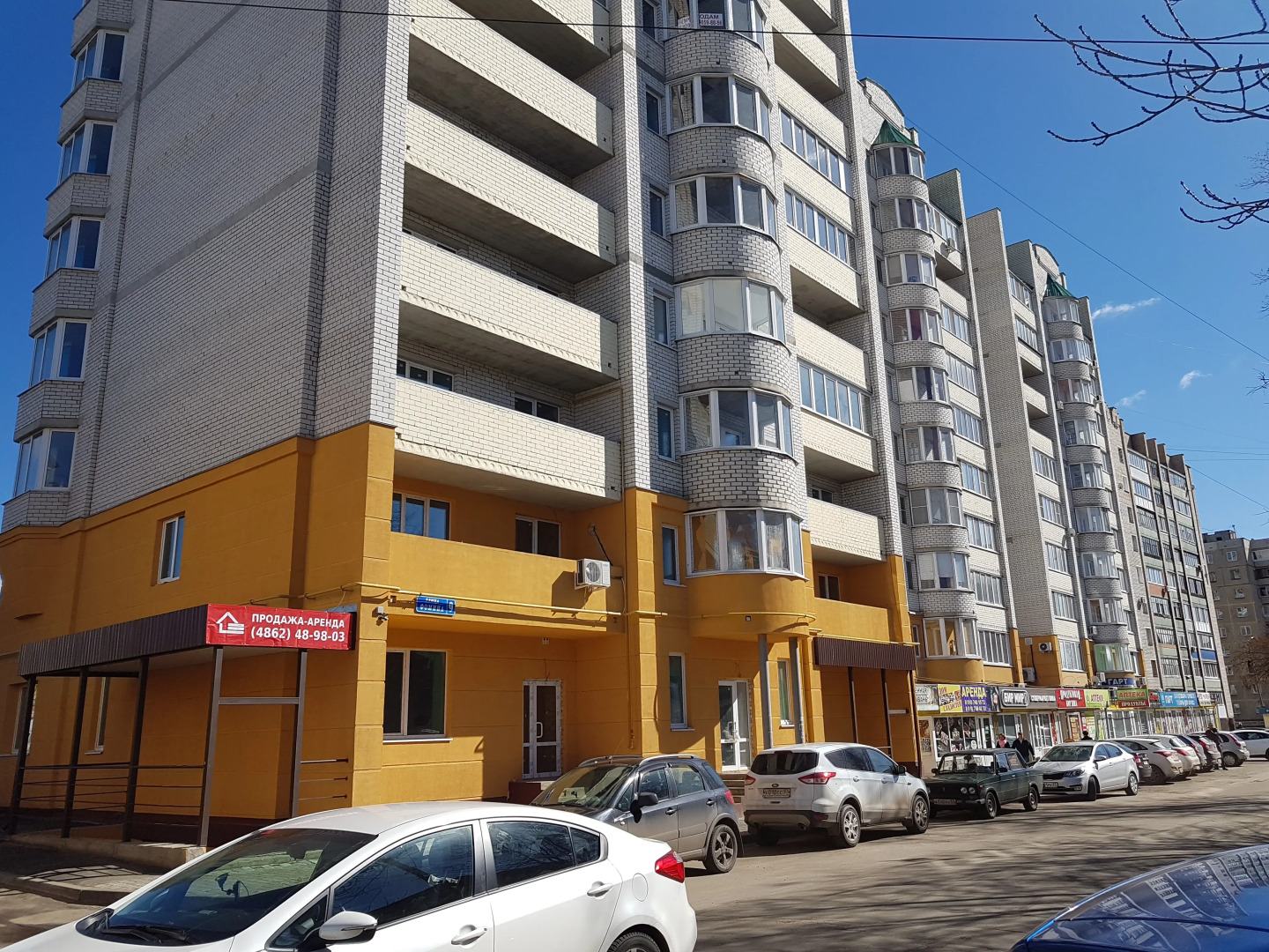 Апартаменты Аврора ул. Фомина 9, 10 этаж