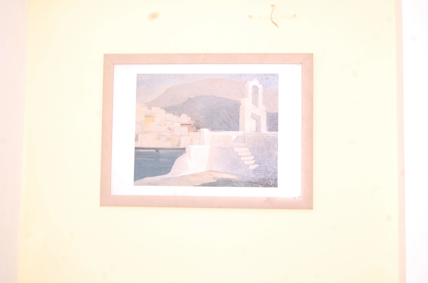 Отель Parth Executive