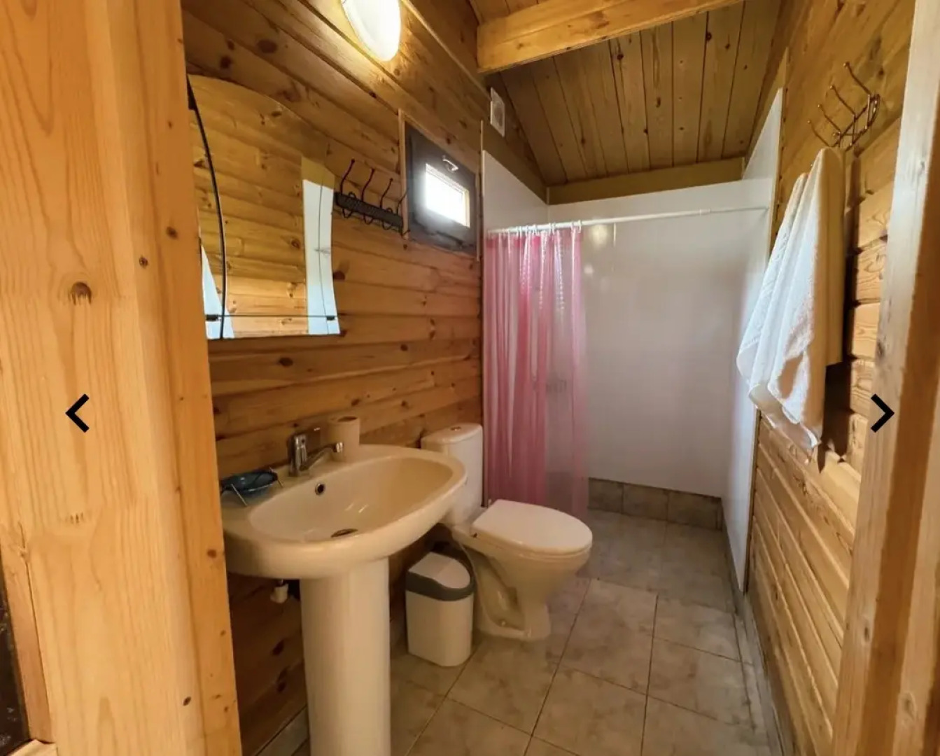 Мини-отель Afon House