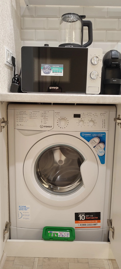 Квартира Теплое Место