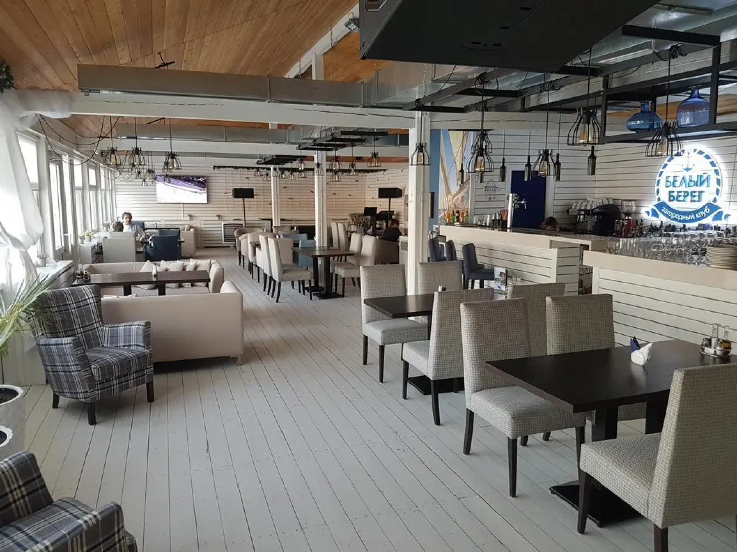 Белый берег