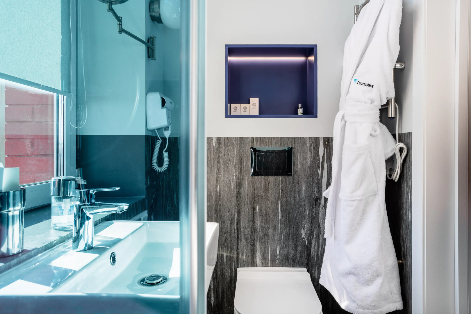 Бутик-отель География