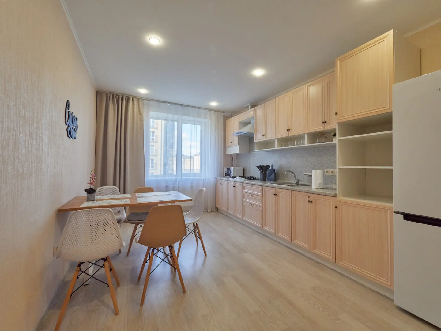 Квартира Комфортная 2-комнатная квартира на курорте Завидово