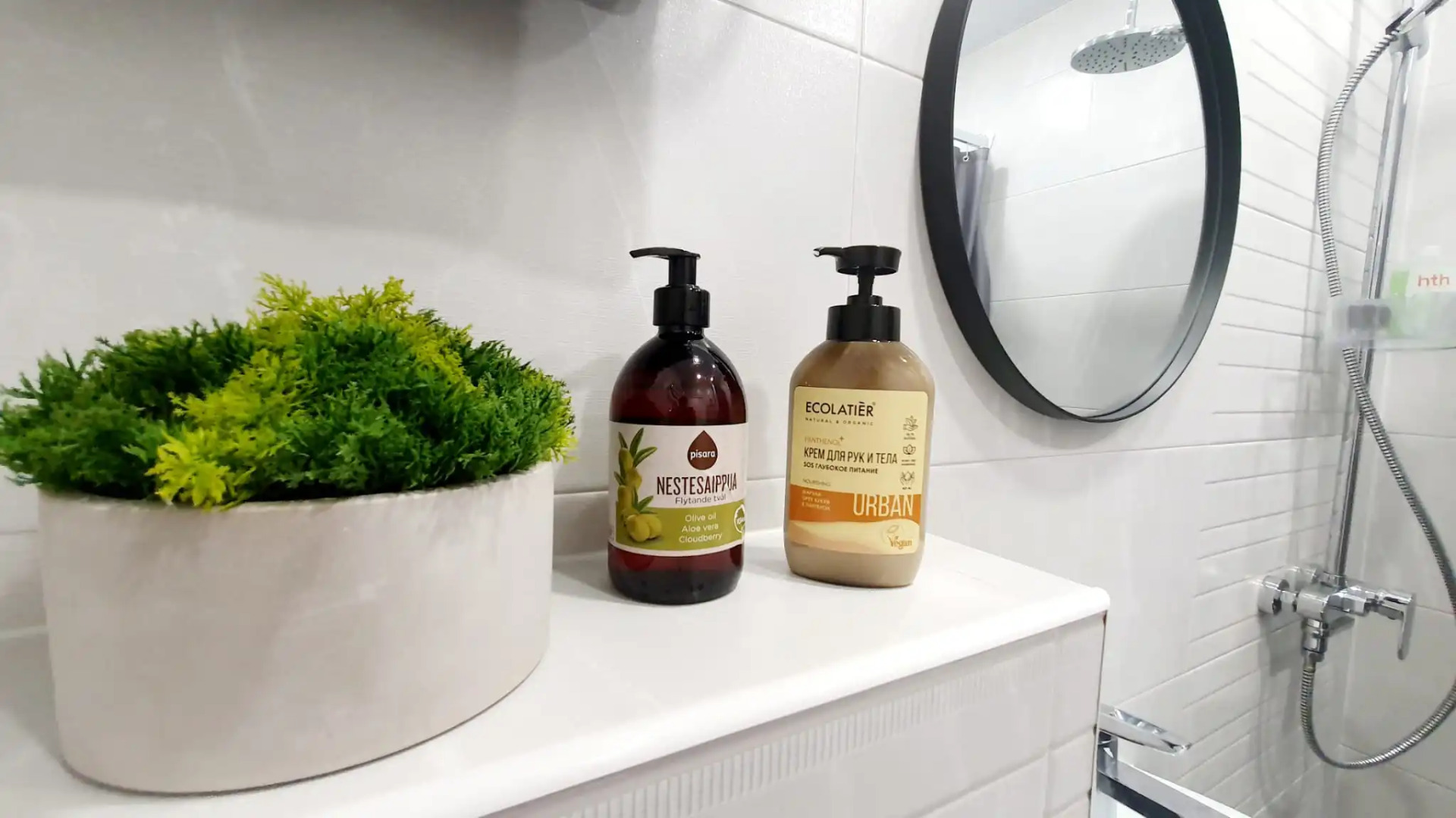 Чудесная Квартира