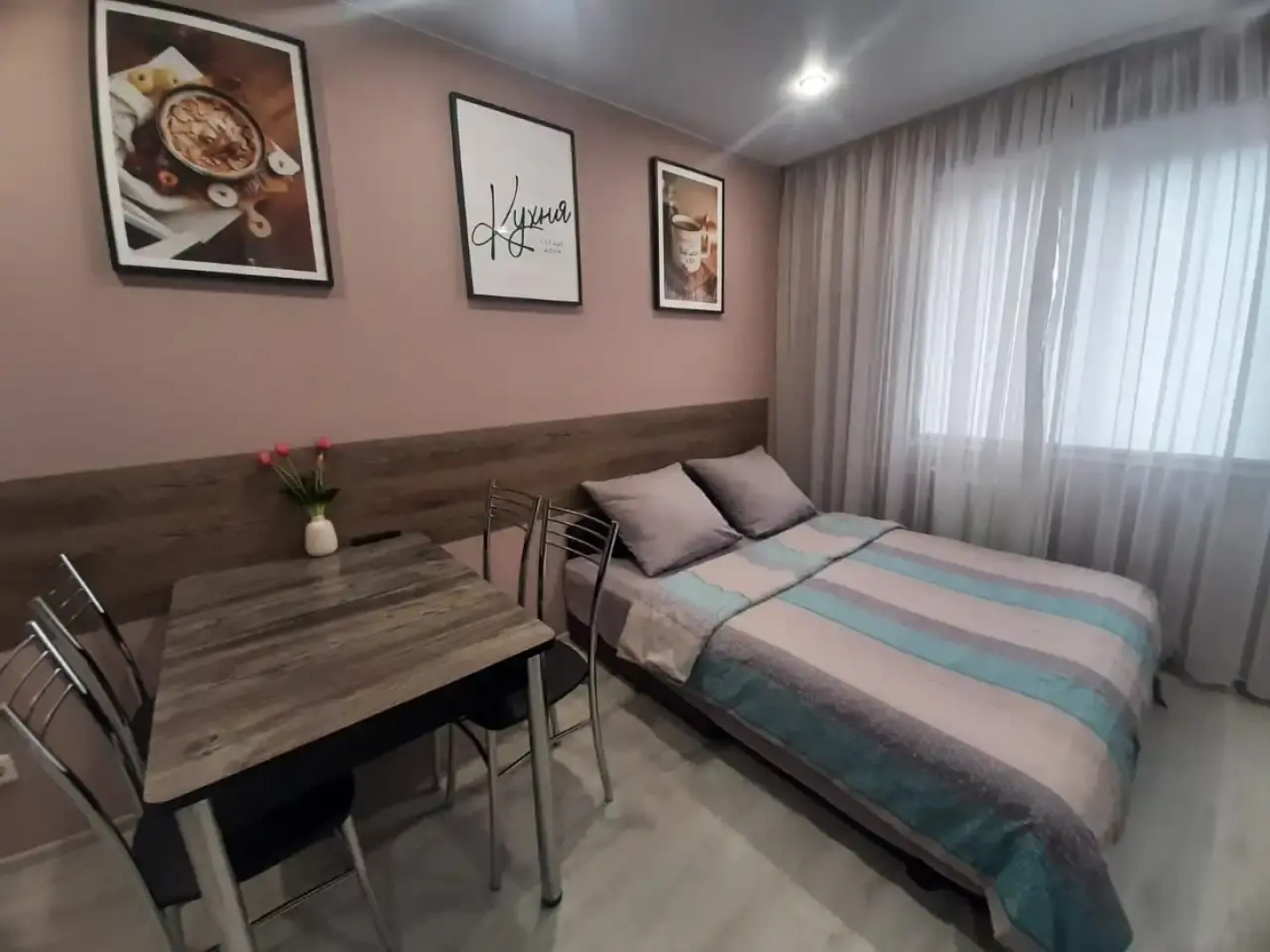 Апартаменты EvroHome на Поляничко