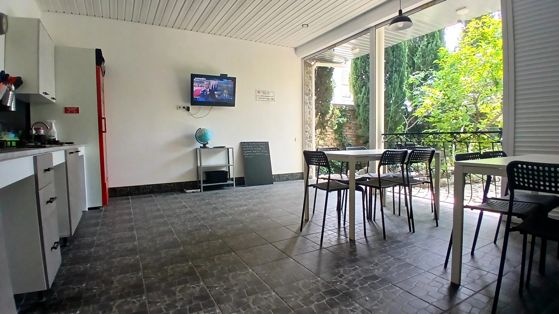 Гостевой дом РАЙ.com