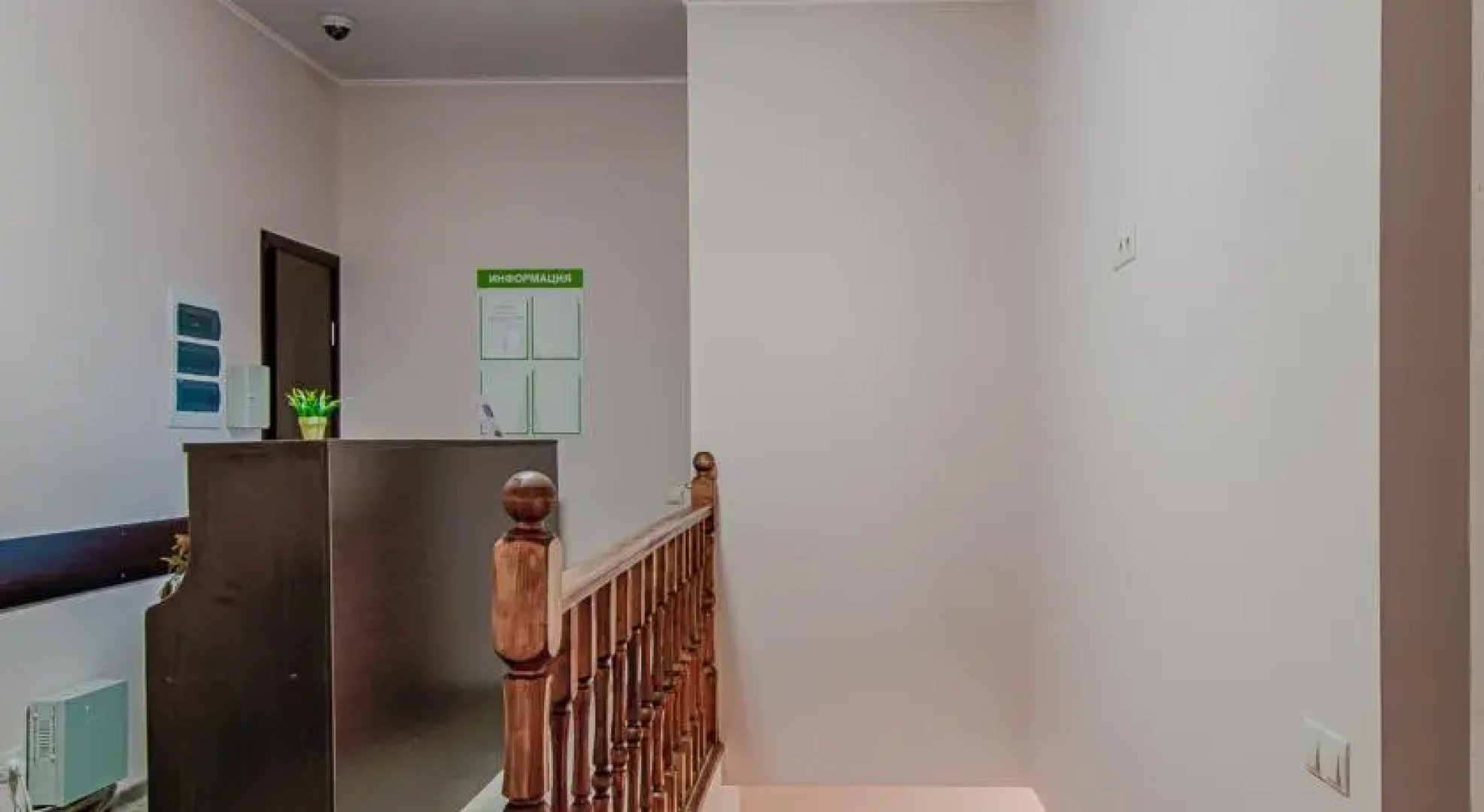 Мини-отель Базилик Данков