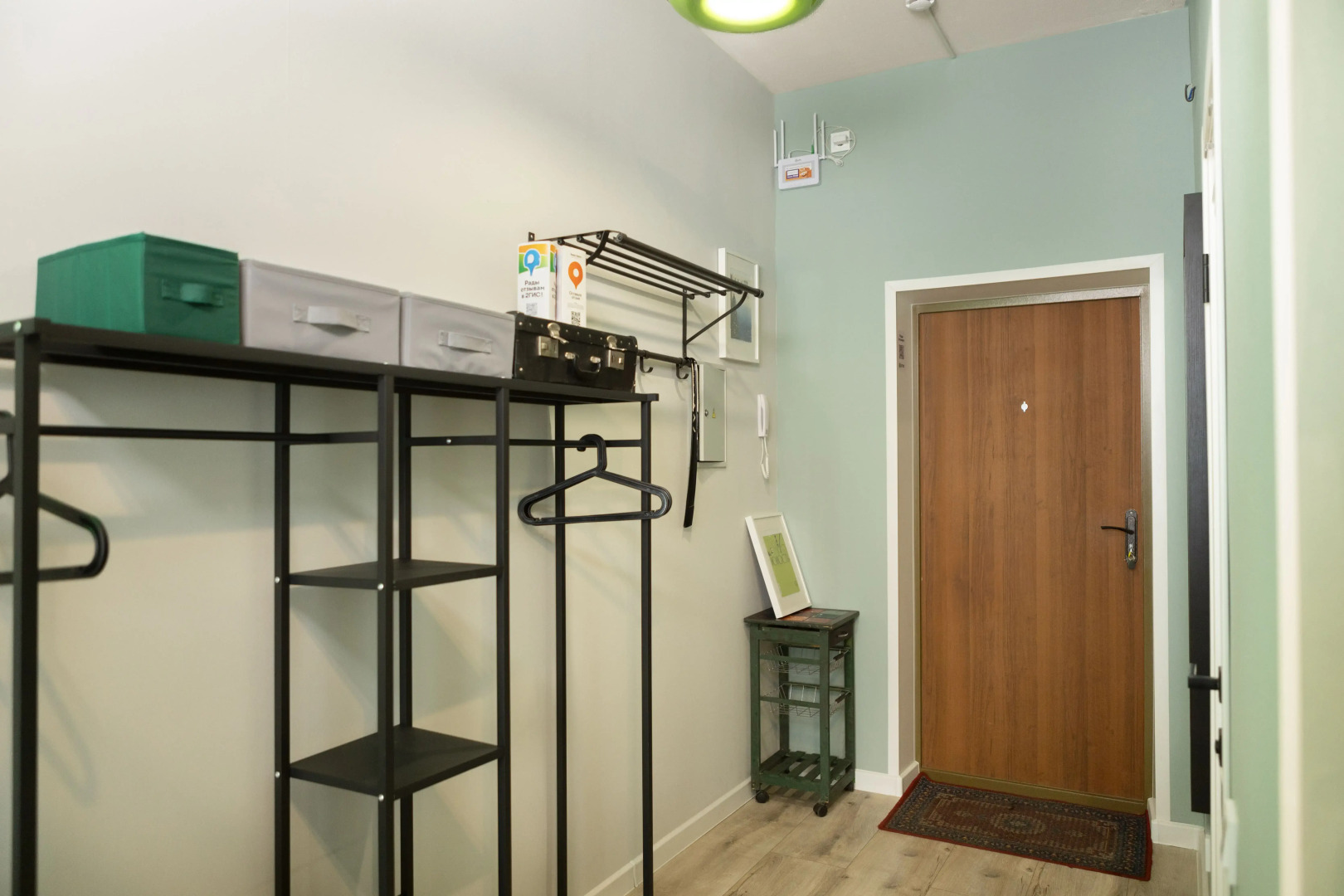 Апартаменты Студия ЮНОСТЬ