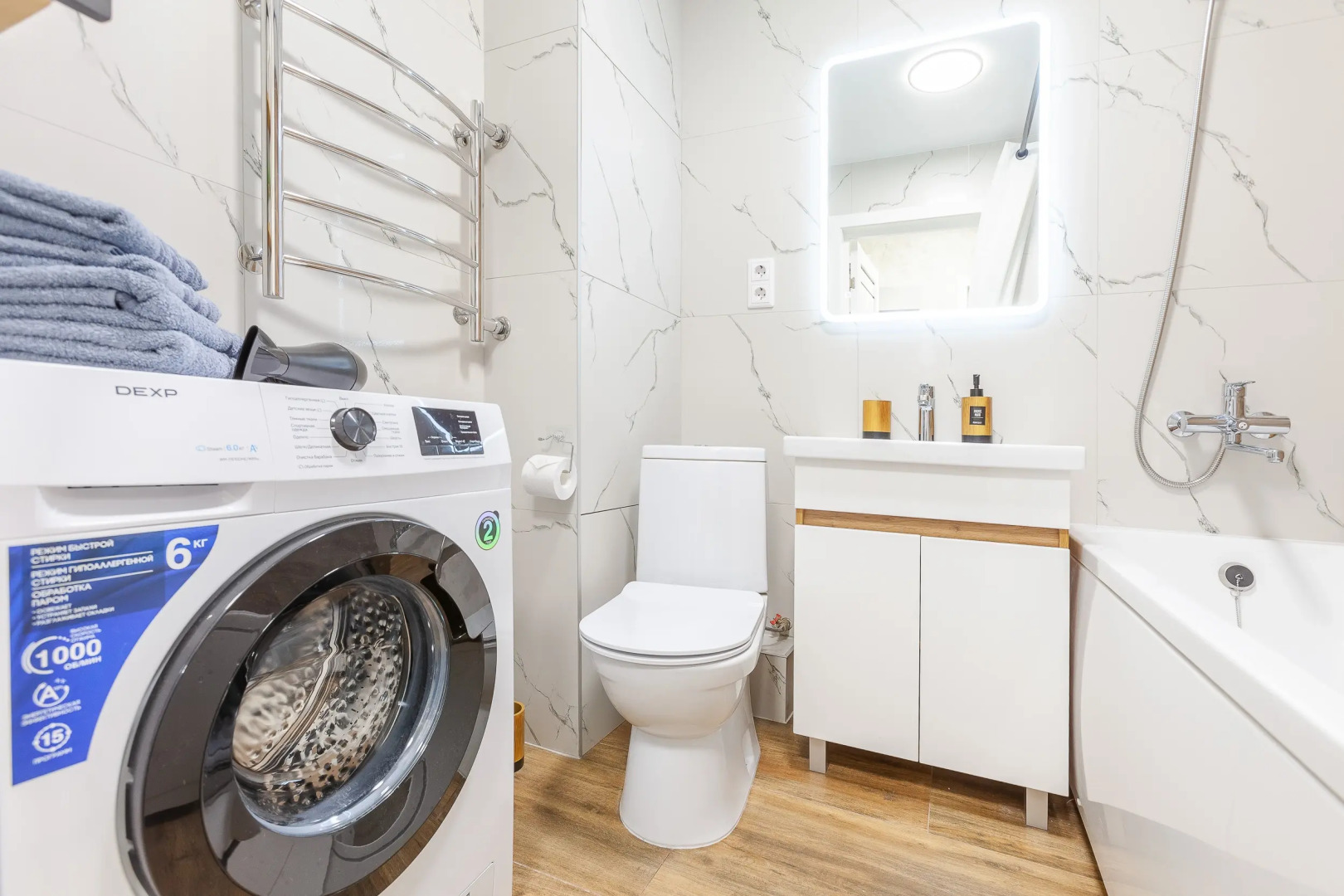 Апартаменты Золото в Новой Самаре