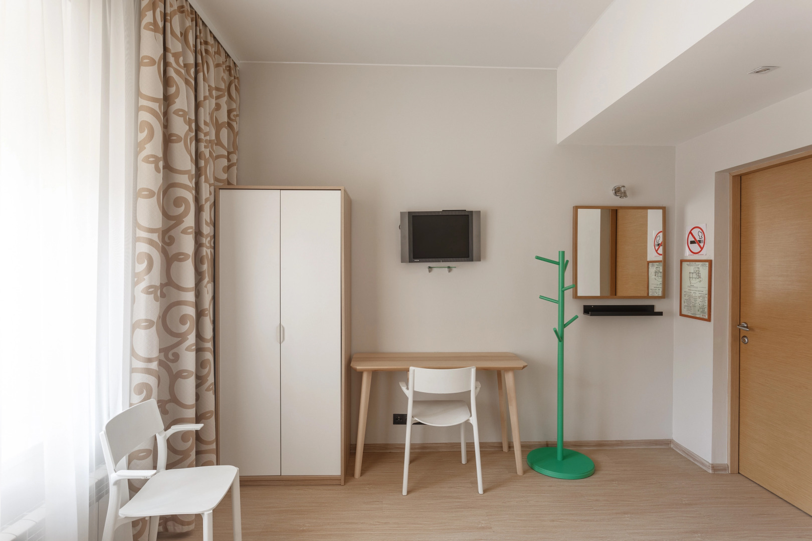 Хостел Пилигрим