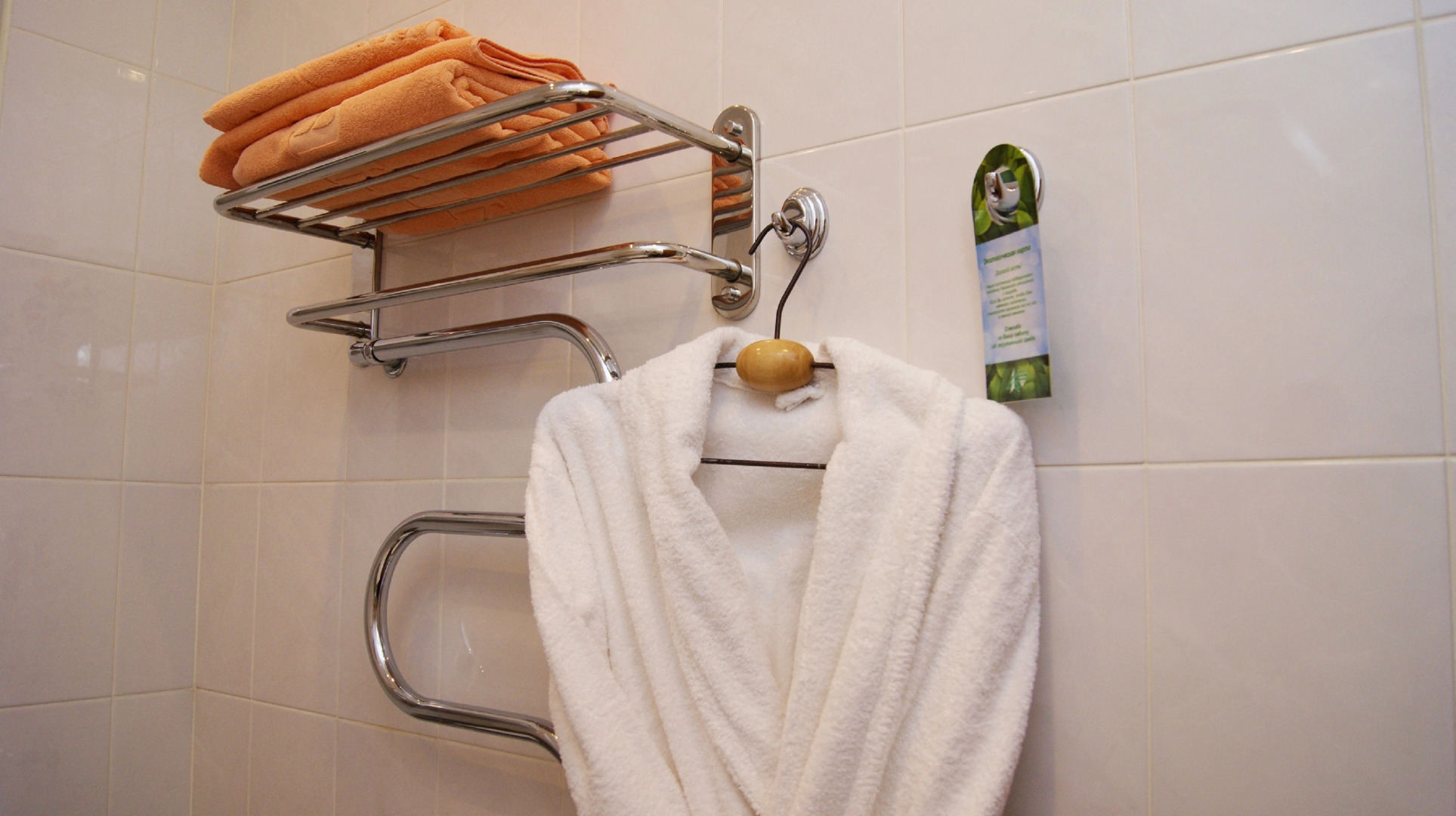 Гостиница Сибирь