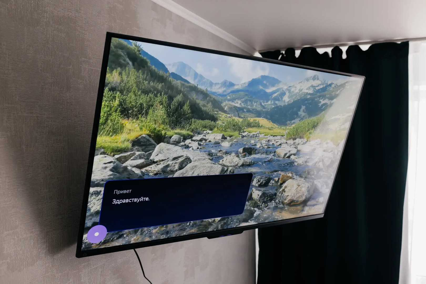 Апартаменты Альфа Хоум Плюс на Труда 165