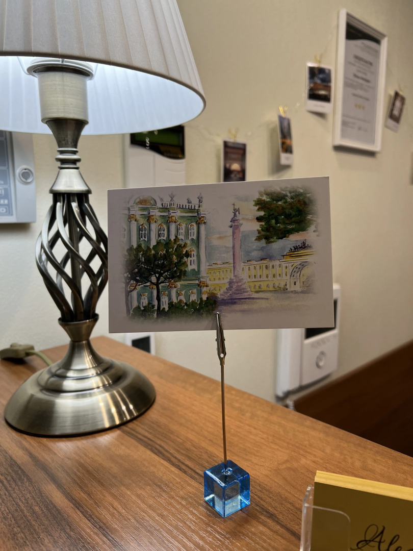 Отель Алегрия