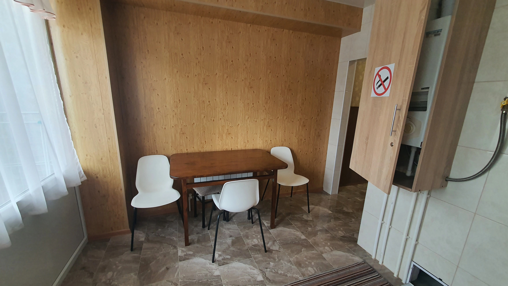 Квартира Уютный Дом 2