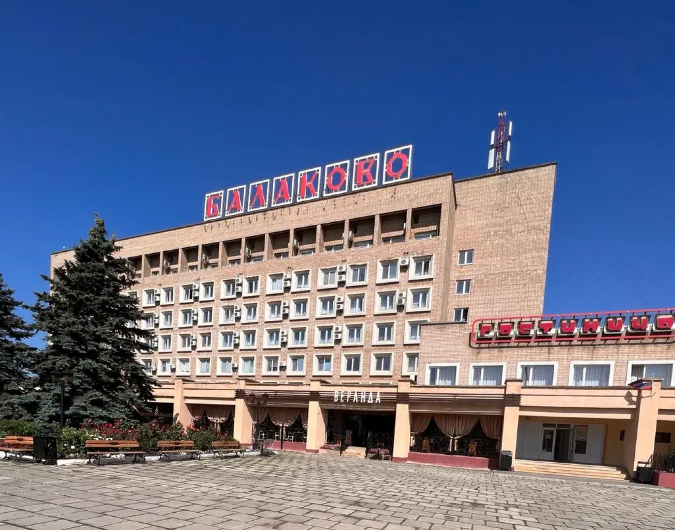 Гостиница Балаково