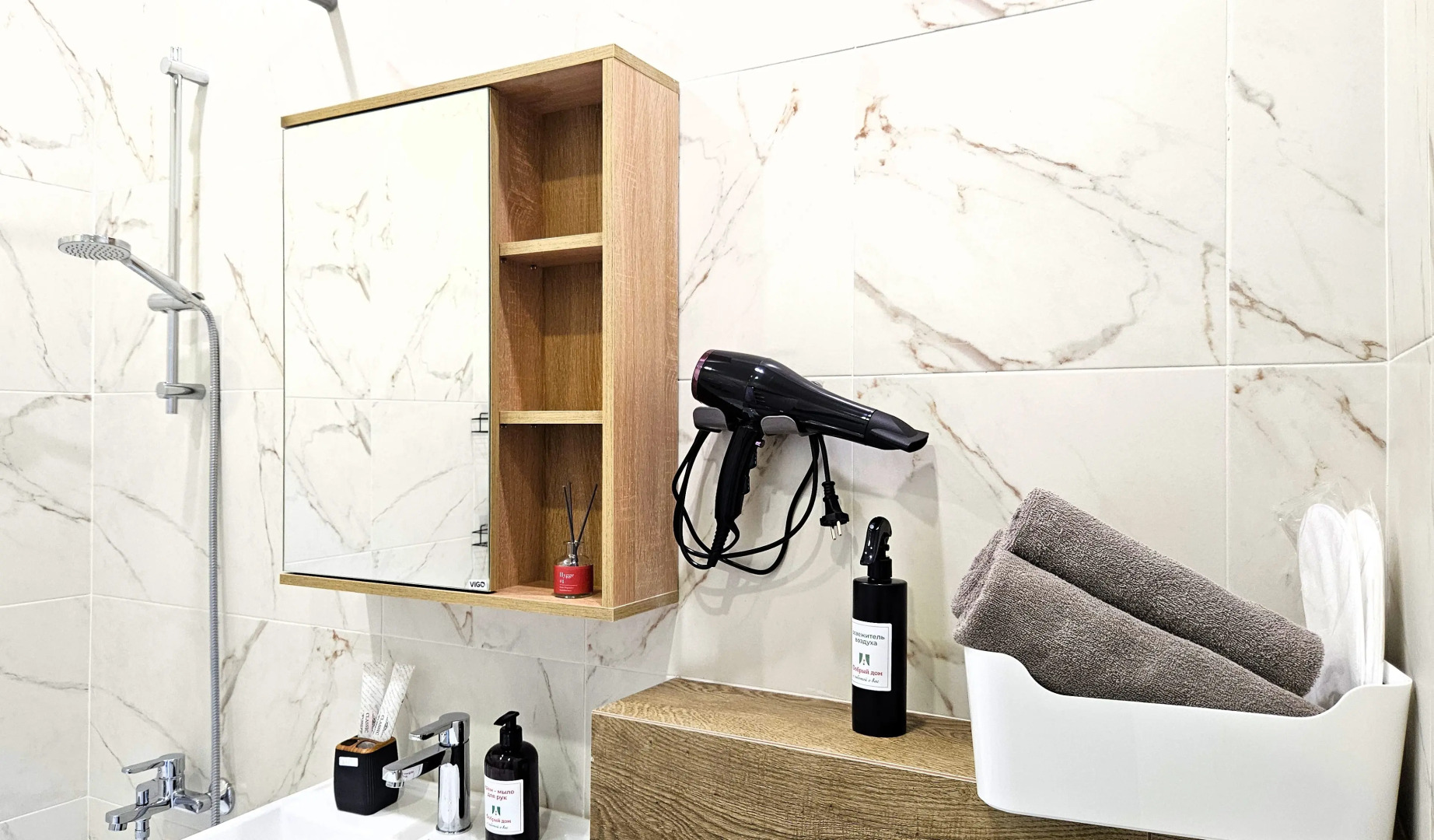 Апартаменты Добрый Дом рядом с РЖД-медицина