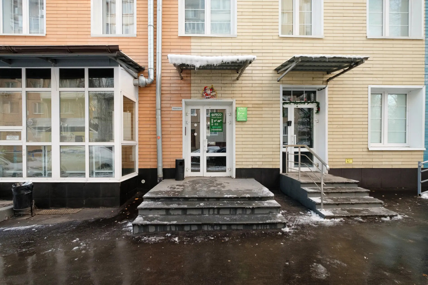 Апартаменты 4 на Яхромской 3