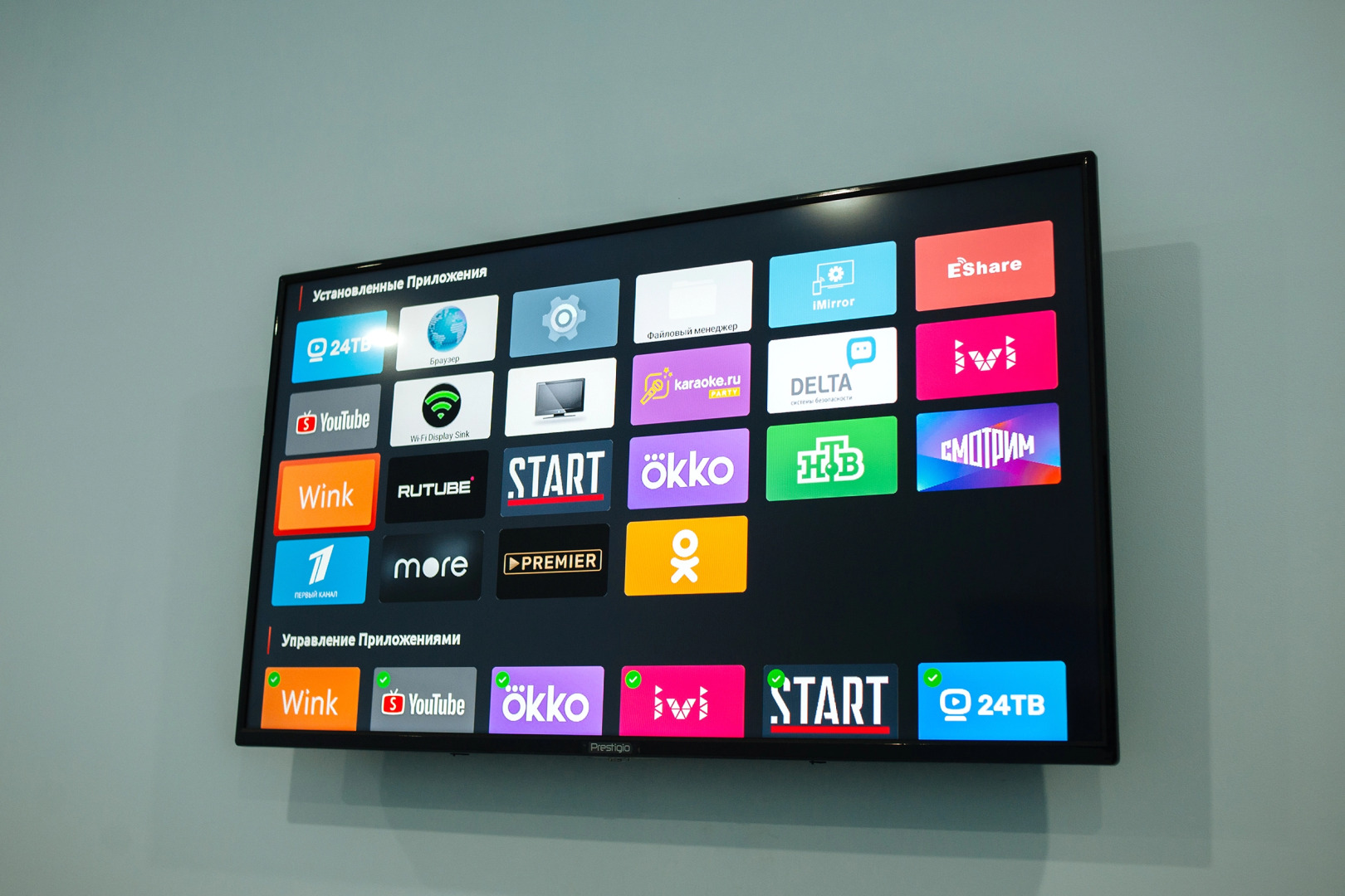 Апартаменты на Максима Горького 2A