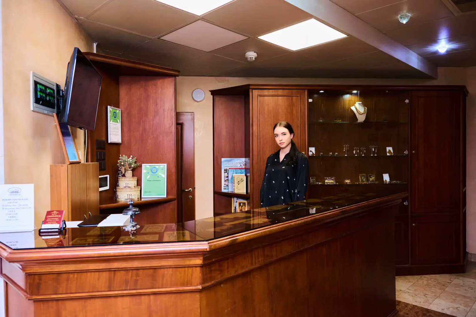 Отель Симбирск