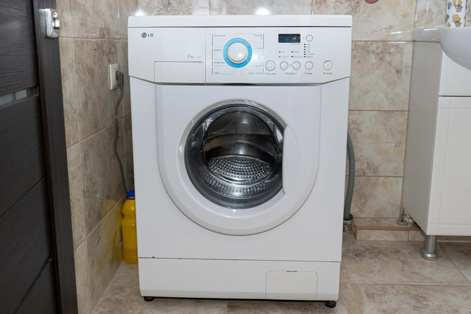 Апартаменты Кирова 4/2