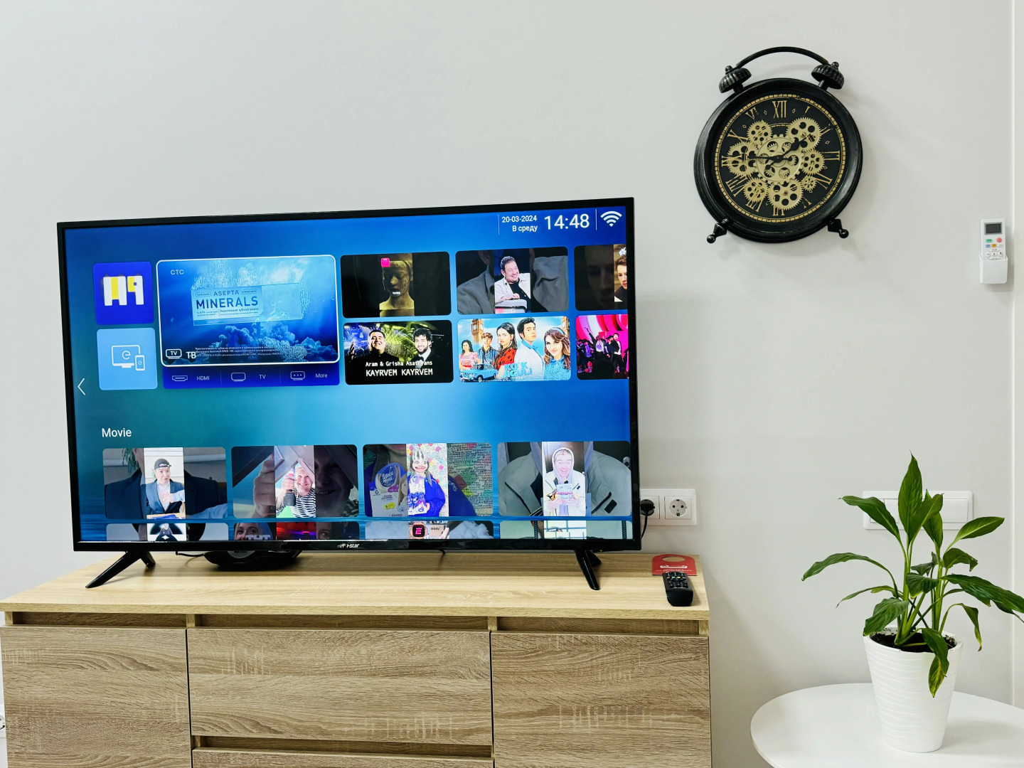 Апартаменты в центре города на Уральской