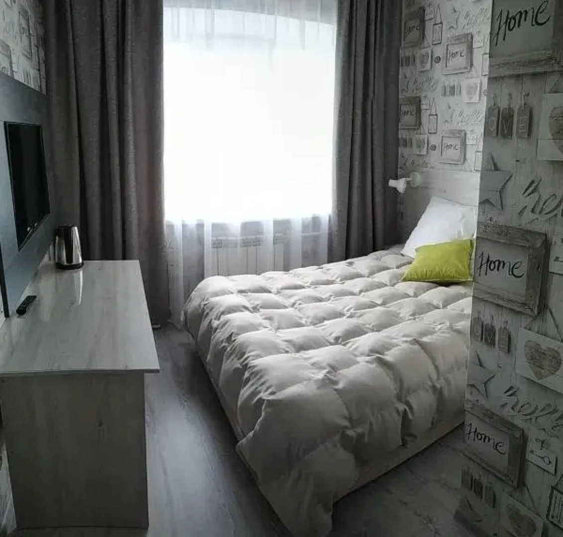 Гостевой Дом на Торговой