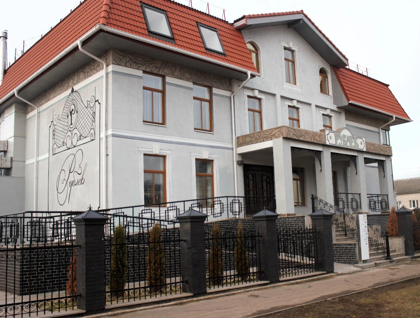 Отель Рублев