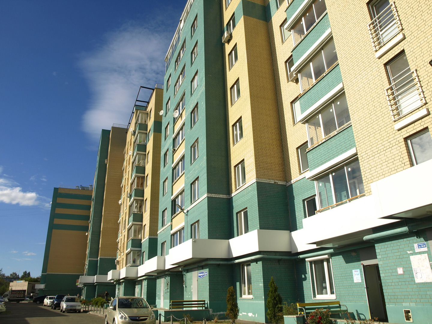 Апартаменты на Озёрной 7/2