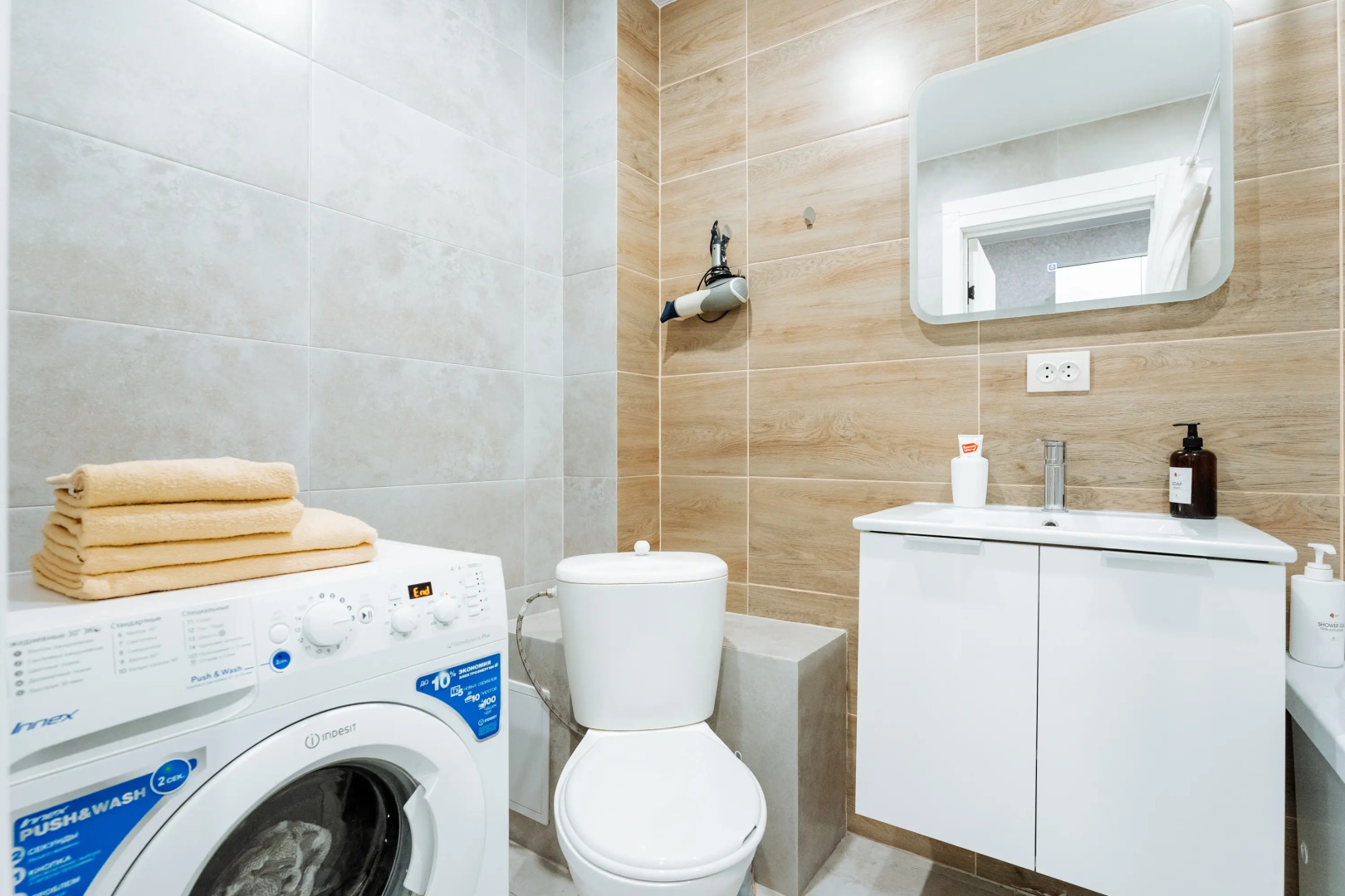 Квартира Современная студия на Комсомольской