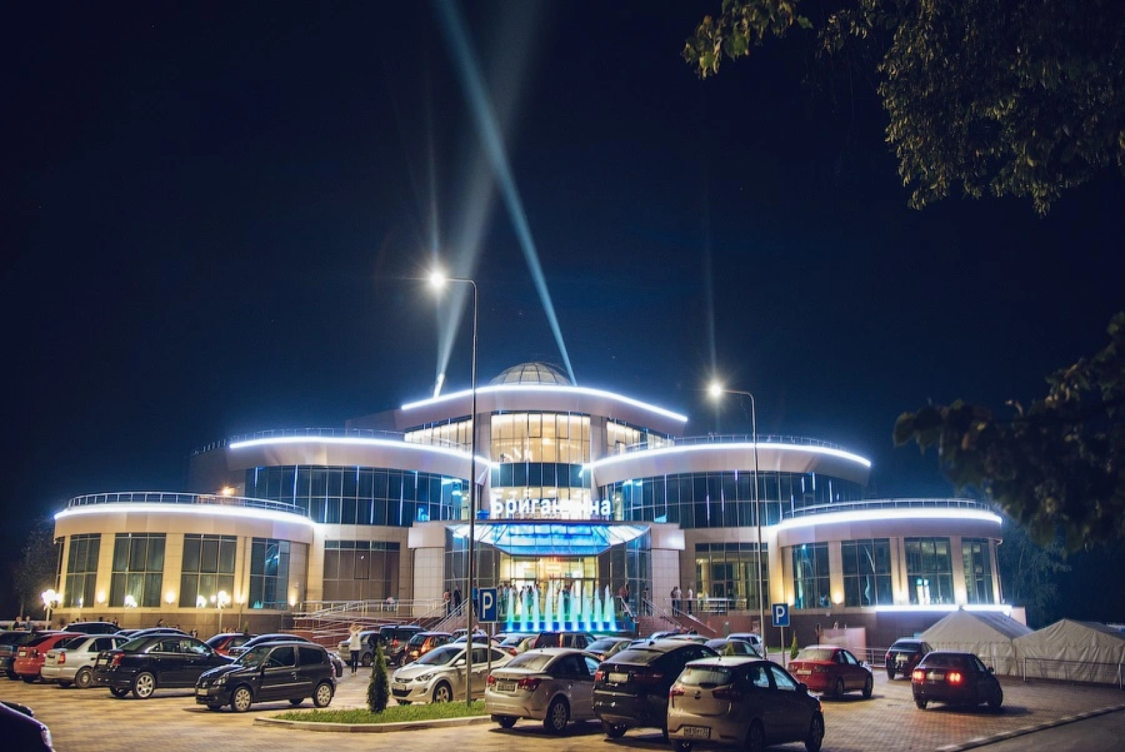 Отель Бригантина