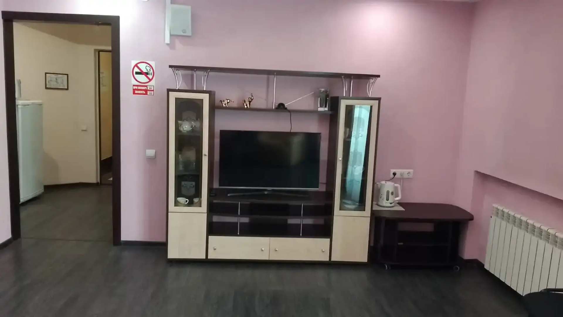 Отель Smart Hotel KDO Кемерово