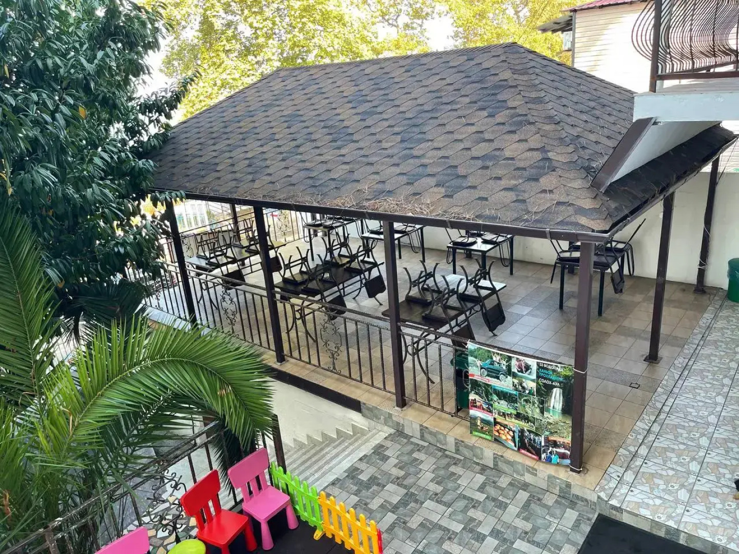 Гостевой дом Жасмин