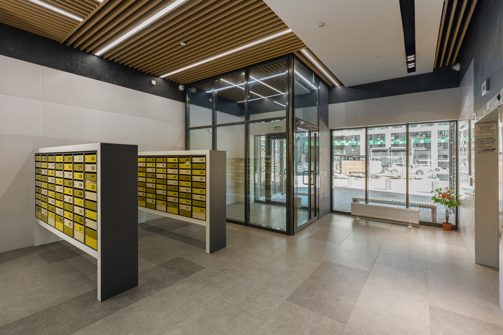 Квартира Уютная семейная в ЖК Урбанист