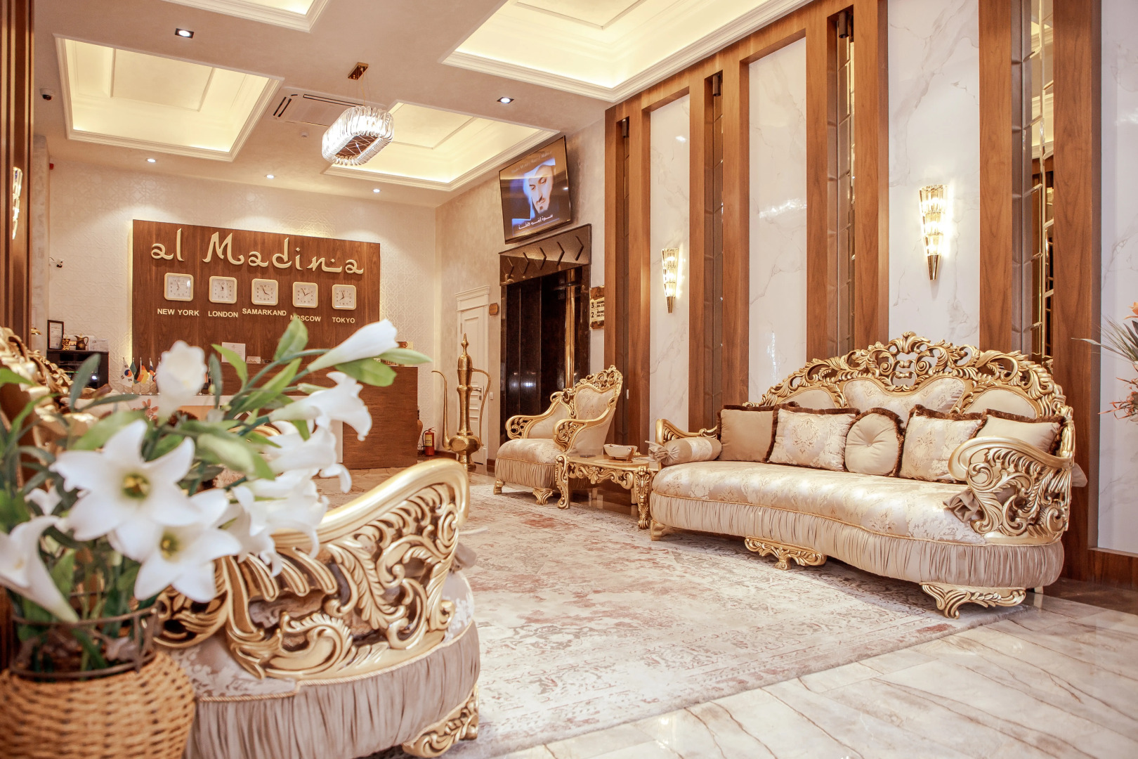 Отель Al Madina Samarkand