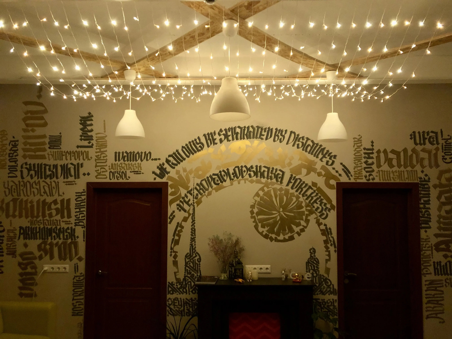 Хостел Nw Hostel